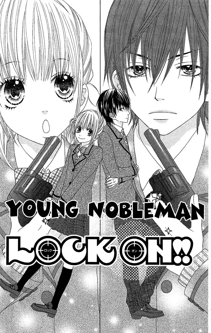 Houkago Kiss Chapter 3 2